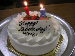 hiroki birthday 9.4.JPG