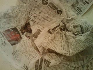 newspaper.jpg