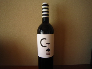 wine.JPG