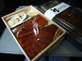 unagi bento.JPG