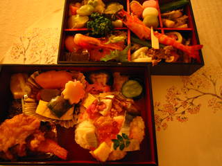 kaisekibentou.JPG